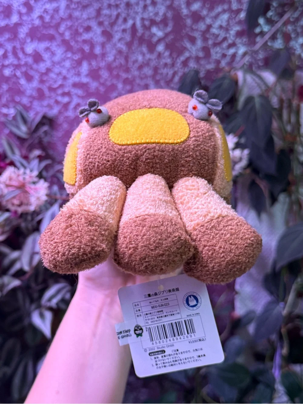 Studio Ghibli Catbus Train Plush My Neighbor Totoro Ghibli Museum Japan Exclusiv